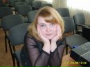 Фотография Рыбаковой Елены
