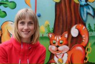 Фотография Авериной Анны