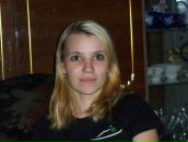 Фотография Тимаевой Танюшки