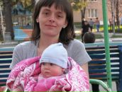 Фотография Белецкой Александры