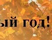 Діаночка Шевчук фотография #39 (источник - https://vk.com/id126456950)