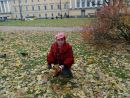 Фотография Тавыриковой Валентины