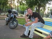 Фотография  