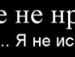 Ваня Милянович фотография #11 (источник - https://vk.com/id60584908)