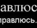 Ваня Милянович фотография #12 (источник - https://vk.com/id60584908)