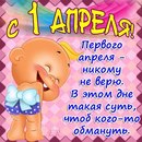 Волошинка Марійка фотография #16 (источник - https://vk.com/id133596629)