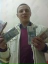 Фотография Марусина Вадима