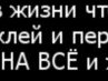 Діма Ангельський фотография #27 (источник - https://vk.com/id151326790)