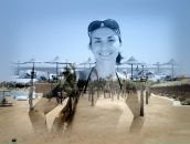 Фотография Суспицыной Александры