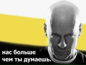 Фотография Соколов Виталий