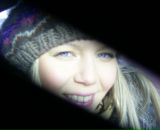 Фотография Гайдамакиной Валерии