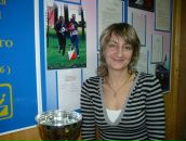 Фотография Короткиной Натальи