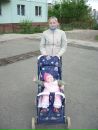 Фотография Трофимовой Веры