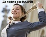 Андрій Botanik фотография #22 (источник - https://vk.com/id40286128)