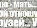 Славік Гунда фотография #33 (источник - https://vk.com/id141953159)