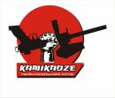 Дмитро Камікадзе фотография #23 (источник - https://vk.com/id42300193)