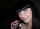 Фотография Григорьевой Евгении