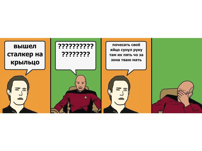 Илья Кришын фотография #4