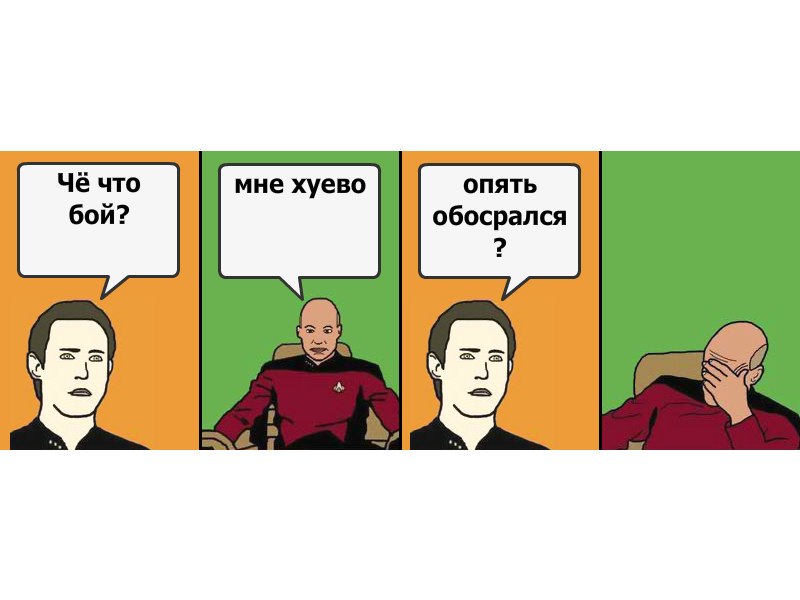 Илья Кришын фотография #11