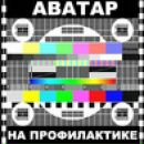 Фотография Родионовой Юлии