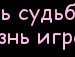 Міша Шпак фотография #39 (источник - https://vk.com/id138940780)