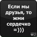 Каріна Филипюк фотография #11 (источник - https://vk.com/id102933121)