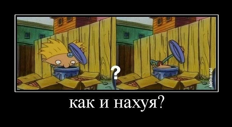 Рэнт Кейси фотография #47