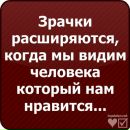 Олександр Остапів фотография #40 (источник - https://vk.com/id30074386)