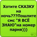 Олександр Остапів фотография #27 (источник - https://vk.com/id30074386)