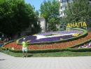 Фотография Гаврика Вячеслава