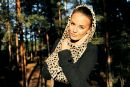 Фотография Эфендиевой Натали
