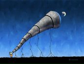 Фотография Бондаревой Евгении