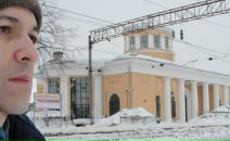 Фотография  