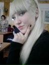 Юлия Красулина фотография #11 (источник - https://vk.com/id158661813)