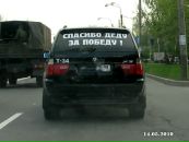 Серега Григорєв фотография #35 (источник - https://vk.com/id32995322)