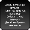 Сергій Касюк фотография #48 (источник - https://vk.com/id82272653)