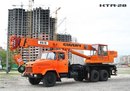 Віталій Скорський фотография #28 (источник - https://vk.com/id168088926)