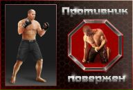 Дмитрий Егоров фотография #29 (источник - https://vk.com/id37264180)