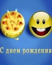 Ваня Глібко фотография #7 (источник - https://vk.com/id136065477)