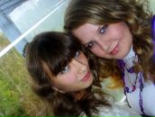 Фотография Ореховой Екатерины