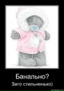 Фотография Ситливой Татьяны