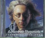 Фотография Черепанова Антона