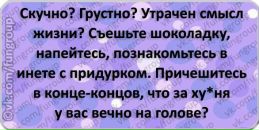 Фотография Борисовой Киры