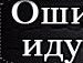 Аліна Лісничук фотография #1