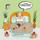 Макс Білецький фотография #16 (источник - https://vk.com/id111610063)