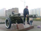 Фотография  