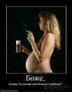 Толік Полезнюк фотография #44 (источник - https://vk.com/id134318825)