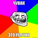 Фотография Владимир Исупов