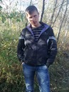 Вася Сергійчук фотография #20 (источник - https://vk.com/id113547926)