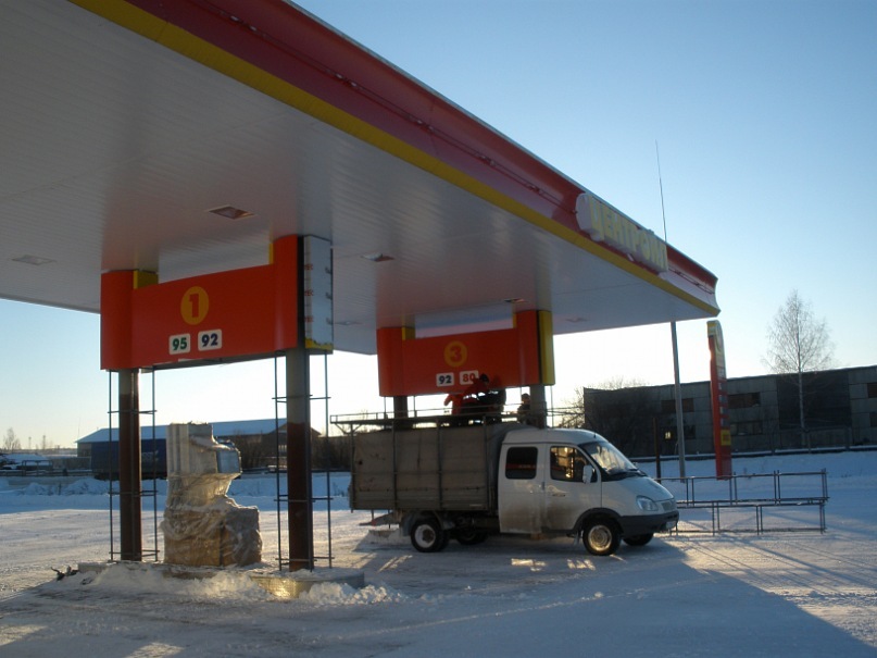 Юра Башков фотография #48